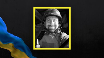 Військовий з Южного Юрій Стецюк