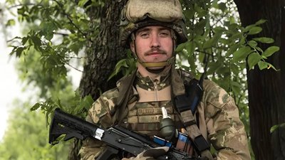 Азовець В’ячеслав Кушнір