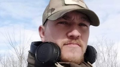 Боронячи Україну, загинув військовий з Дніпропетровщини Артем Ступак