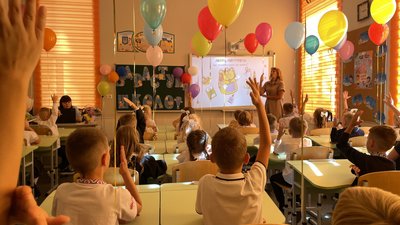 У Кременчуці скасували заходи до Дня першого дзвоника