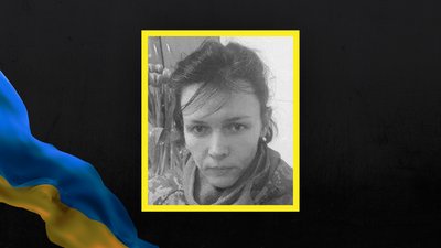 Харківська лікарка загинула, захищаючи місто від російських окупантів