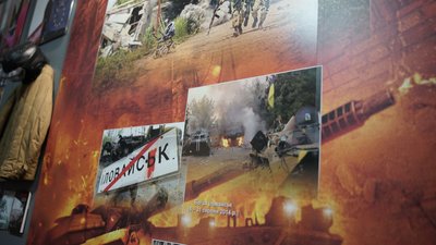 Від Аксенина та Щербанюка до кіборгів. Яким був початок російсько-української війни для буковинців Від Аксенина та Щербанюка до кіборгів. Яким був початок російсько-української війни для буковинців