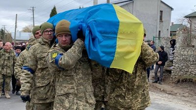 На Тернопільщині прощаються із бійцем Олександром Михайловським На Тернопільщині прощаються із бійцем Олександром Михайловським