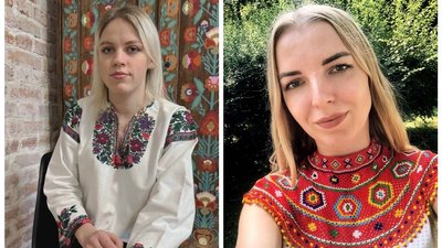 тернопіль, майстрині, діана шрамов'ят, інна савчук, 16 квітня 2026 року