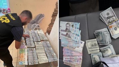 У Запоріжжі затримали двох посередників, що вимагали гроші за виїзд на окуповану територію У Запоріжжі затримали двох посередників, що вимагали гроші за виїзд на окуповану територію
