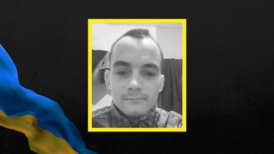 На Чернігівщині попрощалися з двома військовими: старшим солдатом Ігорем Горбатюком та солдатом Володимиром Чираком На Чернігівщині попрощалися з двома військовими: старшим солдатом Ігорем Горбатюком та солдатом Володимиром Чираком