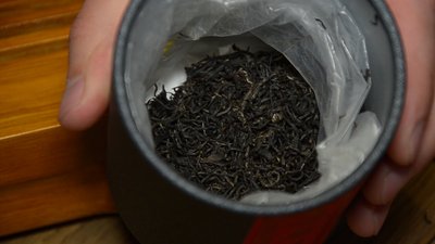 Микола радить спробувати китайський червоний чай, зібраний у горах Микола радить спробувати китайський червоний чай, зібраний у горах