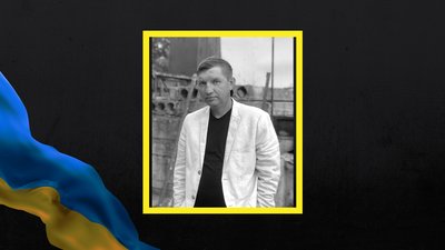 Загинув Володимир Хлопонін з Полтавщини