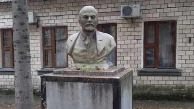 Пам’ятники Леніну і Куйбишеву: що відомо про декомунізацію на Полтавщині Пам’ятники Леніну і Куйбишеву: що відомо про декомунізацію на Полтавщині