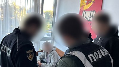 Шахрайство на Львівщині