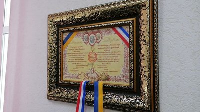 Головну санітарну лікарку Кіровоградщини нагородили Орденом Королеви Анни Головну санітарну лікарку Кіровоградщини нагородили Орденом Королеви Анни