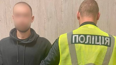 підозрюваний