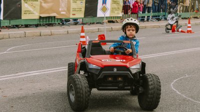 "Круть-Верть": у Черкасах відбулися дитячі перегони