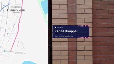 Верифікація адрес у ЄДРА