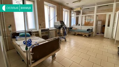 Вінницька ЦРЛ - інфекційна зі збереженням профілів