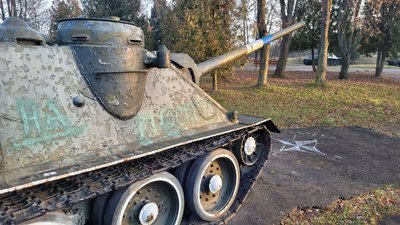 Монументальна декомунізація: яких пам'ятників позбулося Рівне у 2022 році Монументальна декомунізація: яких пам'ятників позбулося Рівне у 2022 році