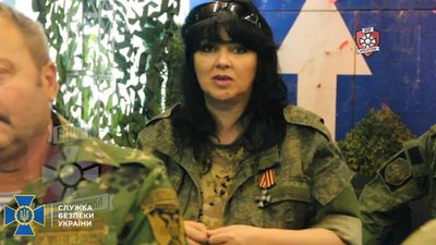 У Рівному заочно засудили жительку Донецька за державну зраду