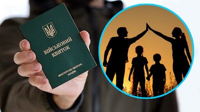 У Полтаві чоловік підробив документи про дітей, щоб отримати відстрочку від мобілізації
