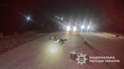 ДТП у селищі Дубове Тячівського району