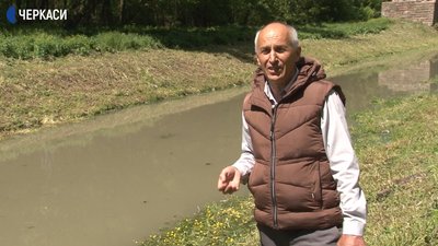 У річці Суха Згар, що на Черкащині, вода не відповідає санітариним нормам У річці Суха Згар, що на Черкащині, вода не відповідає санітариним нормам
