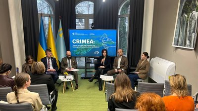 Презентація дослідницького звіту про дітей у Криму