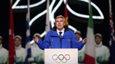 Бах Олімпіада Бах Олімпіада