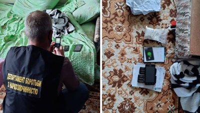 Збував метадон: у Черкасах затримали "закладника"
