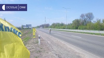 Велосипедний чемпіонат України з багатоденної гонки на шосе стартував у Сумах Велосипедний чемпіонат України з багатоденної гонки на шосе стартував у Сумах