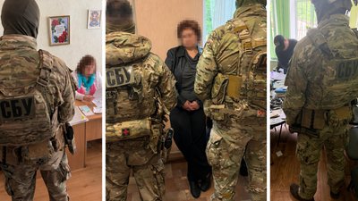 продаж довідок про інвалідність кроп 18 05 26