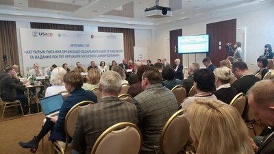 У Хмельницькому обговорили питання соцзахисту населення, зокрема і військових та ветеранів