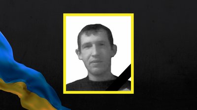 Загиблі захисники. З ким простилася Харківщина у січні 2023 року Загиблі захисники. З ким простилася Харківщина у січні 2023 року