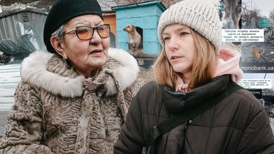 Більше 700 тисяч гривень зібрали волонтери на притулок у Рівному