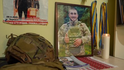 Спогади про Ярослава Стрільця