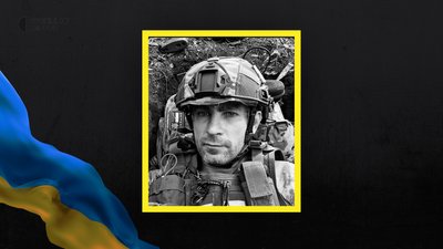 У бою за незалежність України загинули У бою за незалежність України загинули