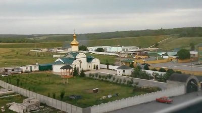 Луганська застава прикордонників Луганська застава прикордонників