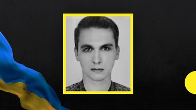 На Дніпропетровщині попрощаються з двома загиблими на війні бійцями На Дніпропетровщині попрощаються з двома загиблими на війні бійцями