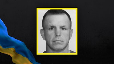 волинь загиблі