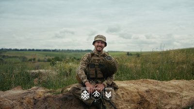 Роман "Тиса"