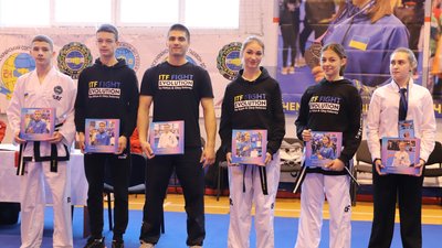 Кубок України з таеквон-до