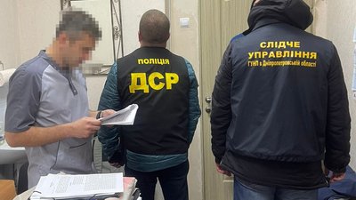На Дніпропетровщині медиків однієї з лікарень підозрюють у розкраданні 67 млн грн бюджетних коштів