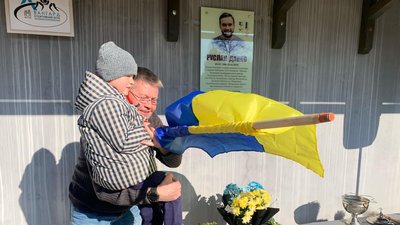 Данко Руслан, Тренер, Герой України, розвідник, Кути, спорт, Авангард
