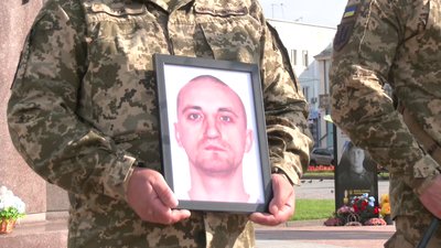 Попрощалися з військовим Максимом Пастуховим у Рівному