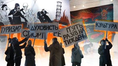 Як Помаранчева революція та Революція гідності змінили українське мистецтво