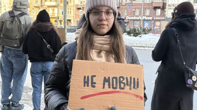 У Києві відбулася акція на підтримку полонених та безвісти зниклих воїнів