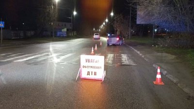 Аварія на Карпенка-Карого у Луцьку 28 грудня