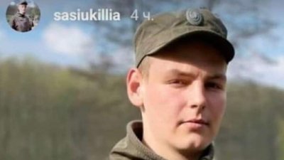 Дев'ятий місяць війни: загиблі герої Вінниччини Дев'ятий місяць війни: загиблі герої Вінниччини
