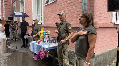 Людмила Матвійчук Людмила Матвійчук
