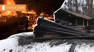 Пожежа в "Шевченківському Гаю". Що каже дирекція музею