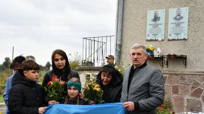 Василь Гавор, загинув, Рогатинська громада, меморіальна дошка