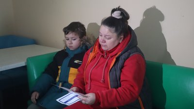 полон полон